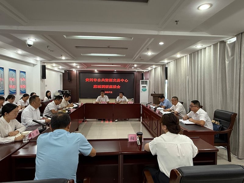 麻城加固設(shè)計公司（麻城市提供加固設(shè)計服務(wù)的公司） 行業(yè)新聞 第5張