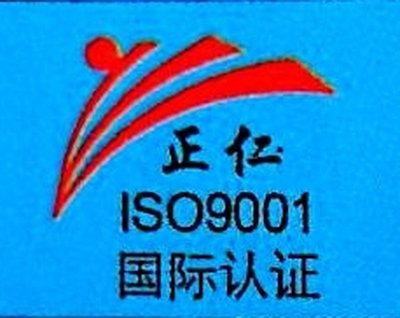 龍口鋼結構設計公司（龍口市哪家鋼結構設計公司口碑最好哪家鋼結構設計公司） 行業(yè)新聞 第4張