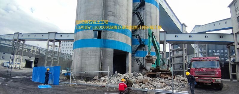 靖宇加固設(shè)計(jì)公司（靖宇加固設(shè)計(jì)公司的資質(zhì)要求）