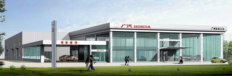 站前鋼結(jié)構(gòu)設(shè)計(jì)公司（提供站前鋼結(jié)構(gòu)設(shè)計(jì)服務(wù)的公司）