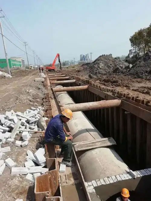 橫山加固設(shè)計(jì)公司（橫山加固設(shè)計(jì)公司哪家口碑最好？） 行業(yè)新聞 第1張