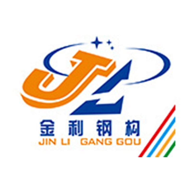 簡(jiǎn)陽(yáng)鋼結(jié)構(gòu)設(shè)計(jì)公司（簡(jiǎn)陽(yáng)市主要的鋼結(jié)構(gòu)設(shè)計(jì)及相關(guān)工程公司信息） 行業(yè)新聞 第3張