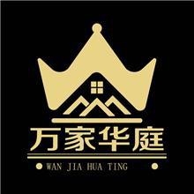 上虞鋼結(jié)構(gòu)設(shè)計公司（浙江勇泰鋼結(jié)構(gòu)有限公司）