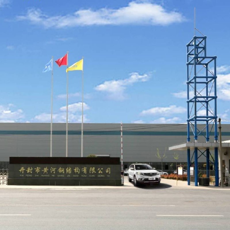 黃龍鋼結(jié)構(gòu)設(shè)計公司（開封市黃河鋼結(jié)構(gòu)有限公司） 行業(yè)新聞 第4張