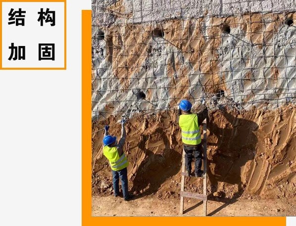 日照加固設(shè)計公司（日照中興鵬程建筑加固工程有限公司及相關(guān)信息） 行業(yè)新聞 第2張