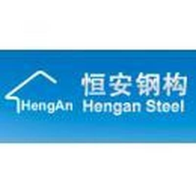 濱城鋼結構設計公司（濱州市濱城區(qū)涉及鋼結構設計與工程業(yè)務的公司） 行業(yè)新聞 第1張