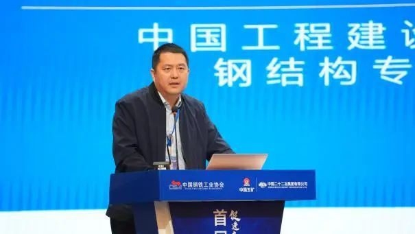 淇濱鋼結構設計公司