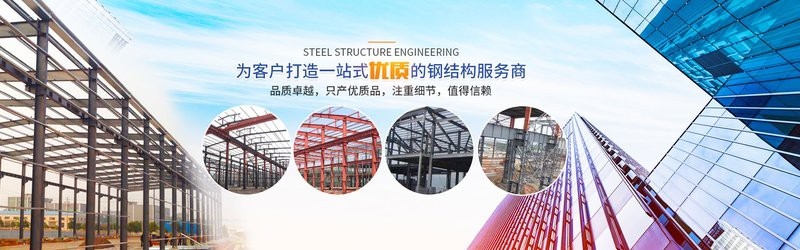 祁東加固設(shè)計公司（祁東地區(qū)提供加固設(shè)計服務(wù)的專業(yè)公司）