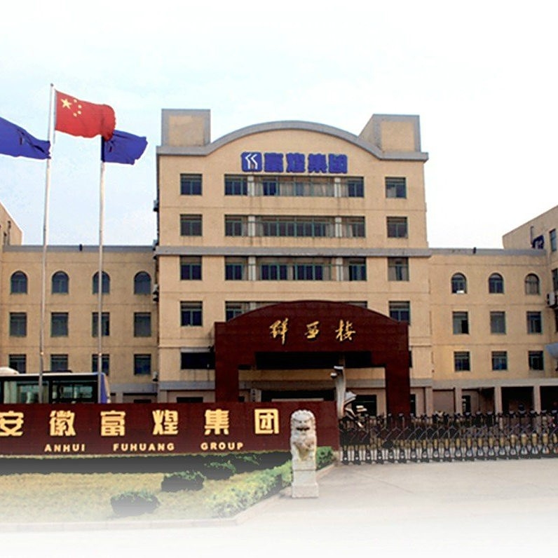 資源鋼結(jié)構(gòu)設(shè)計(jì)公司（中建材鋼構(gòu)科技有限公司中建材鋼構(gòu)的典型案例有哪些）