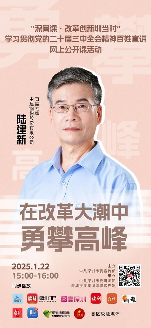 泰和鋼結(jié)構(gòu)公司老板背景介紹(泰和鋼結(jié)構(gòu)公司的老板背景介紹)