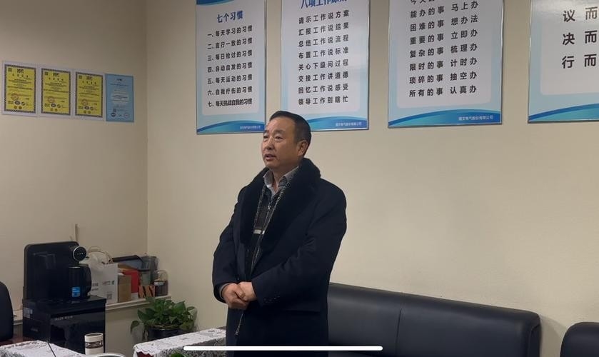 長海鋼結構老板是誰（長海鋼結構的老板是誰？） 行業(yè)新聞 第5張