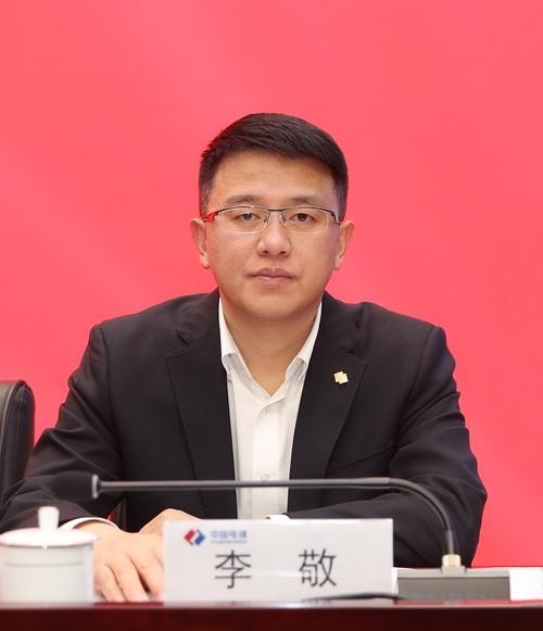 西寧鋼結(jié)構(gòu)公司董事長(zhǎng)個(gè)人簡(jiǎn)歷（西寧宏泰達(dá)鋼結(jié)構(gòu)的法人代表是誰） 行業(yè)新聞 第3張