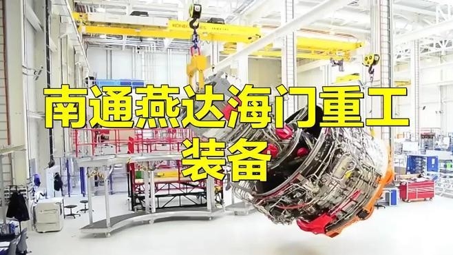 南通大型鋼結構加工廠家（南通大型鋼結構加工廠家信息）