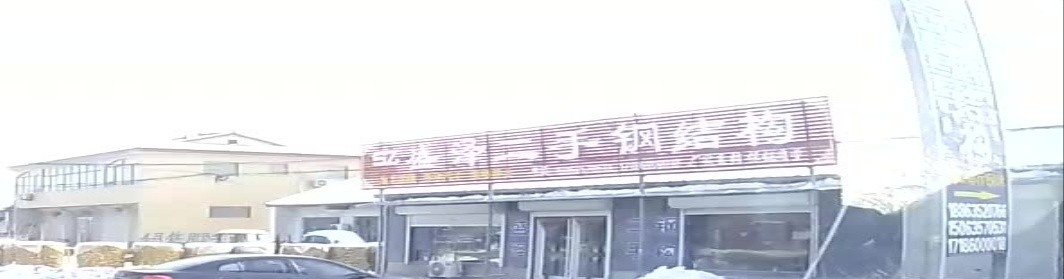 臨清最大的二手鋼結(jié)構(gòu)市場(chǎng)在哪（臨清市最大的二手鋼結(jié)構(gòu)市場(chǎng)在哪）