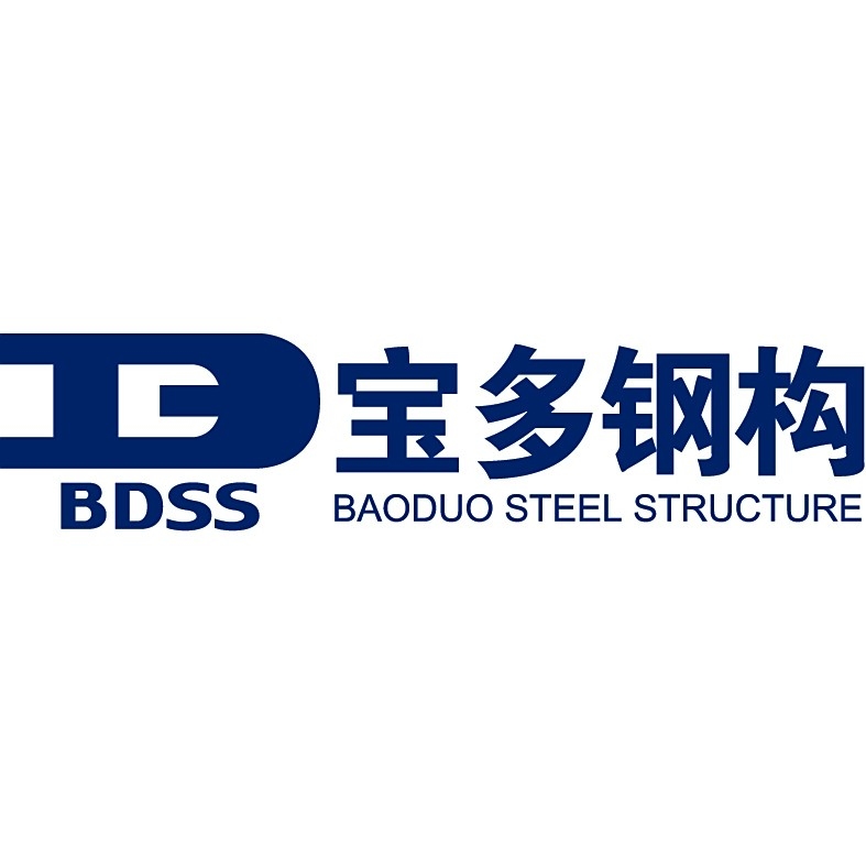 青島鋼結(jié)構(gòu)廠家有哪些