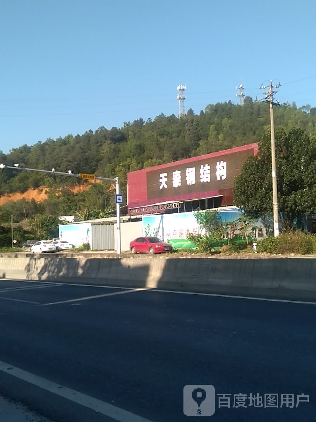 羅定市鋼結構加工廠 行業(yè)新聞 第3張