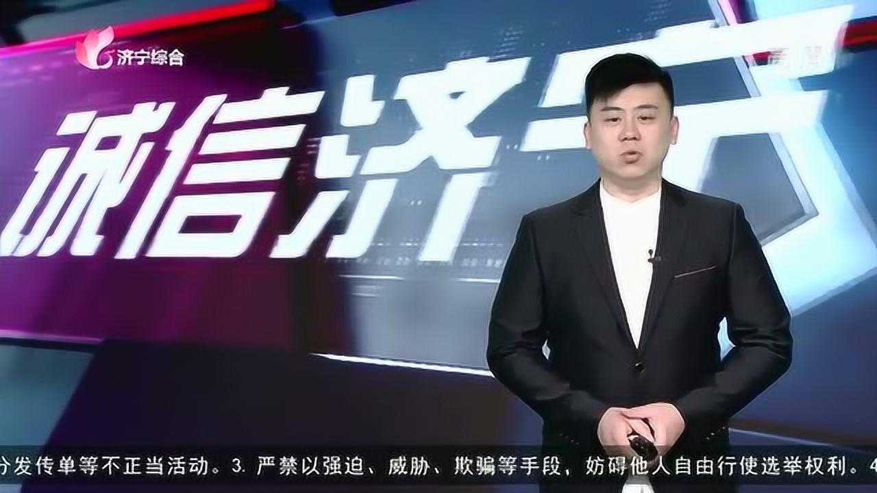 任城鋼結(jié)構(gòu)公司是國企還是私企（任城鋼結(jié)構(gòu)公司是國企還是私企根據(jù)參考信息參考信息） 行業(yè)新聞 第2張