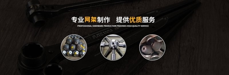 澳門鋼結(jié)構(gòu)公司一覽表最新 行業(yè)新聞 第7張