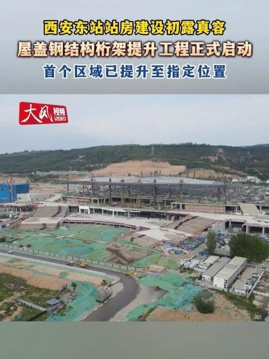 多縣鋼結構廠家前十名（2025鋼結構品牌排行榜_最新鋼結構品牌排名） 行業(yè)新聞 第3張