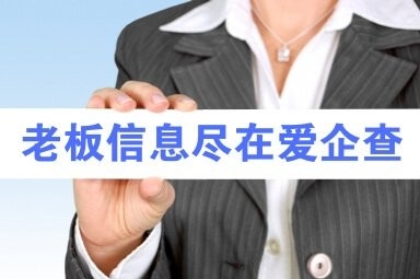 陽谷鋼構設計公司是央企還是私企