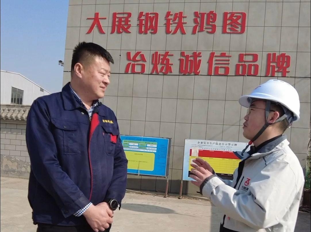 金鄉(xiāng)縣鋼結(jié)構(gòu)廠家（濟寧市金鄉(xiāng)縣部分鋼結(jié)構(gòu)相關(guān)企業(yè)信息）