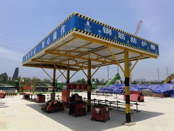 鋼筋加工棚制作廠家(西安鋼筋加工棚制作廠家)