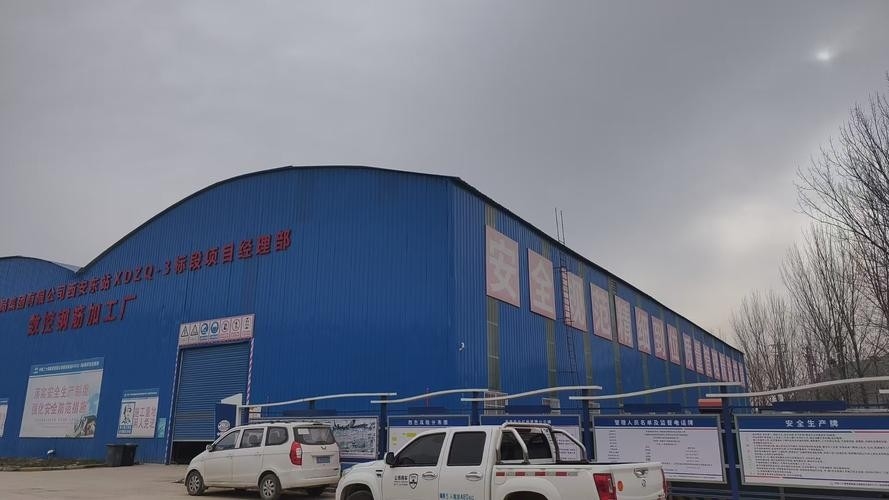 鋼筋加工棚制作廠家(西安鋼筋加工棚制作廠家)