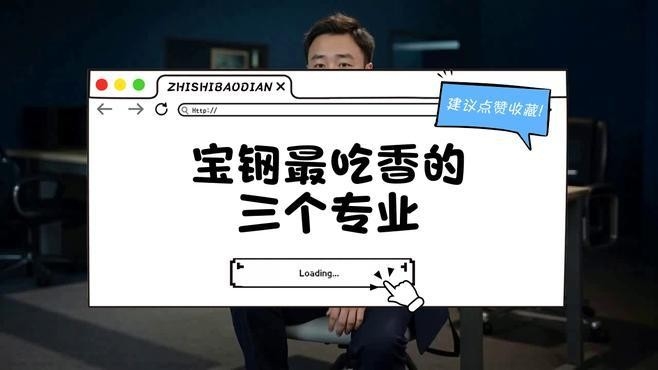 六枝鋼結(jié)構(gòu)最厲害三個(gè)專(zhuān)業(yè) 行業(yè)新聞 第4張