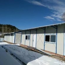 北京懷柔鋼結(jié)構(gòu)別墅 行業(yè)新聞 第6張