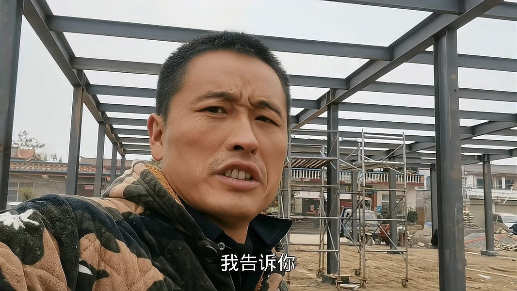 北京懷柔鋼結(jié)構(gòu)別墅