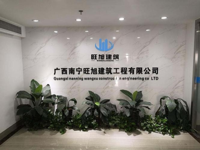 太倉(cāng)鋼結(jié)構(gòu)公司董事長(zhǎng)個(gè)人簡(jiǎn)歷（太倉(cāng)鋼結(jié)構(gòu)公司董事長(zhǎng)個(gè)人簡(jiǎn)歷公開信息公開信息） 行業(yè)新聞 第4張