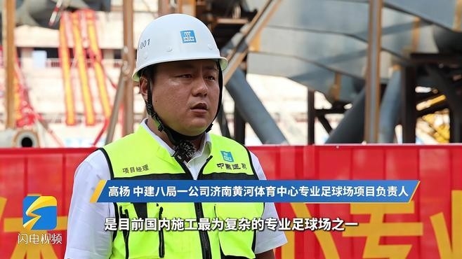 濟(jì)南鋼結(jié)構(gòu)公司有哪些（濟(jì)南鋼結(jié)構(gòu)公司）