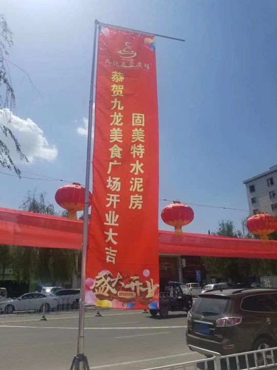 慶陽(yáng)水泥房廠家（慶陽(yáng)市部分水泥房廠家信息） 行業(yè)新聞 第4張