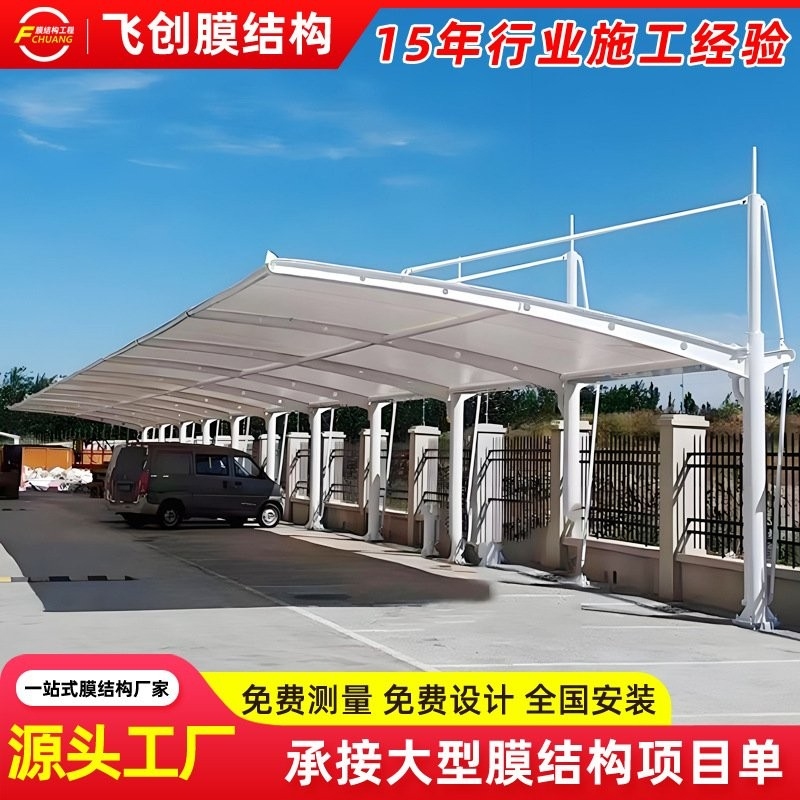 烏魯木齊市鋼結(jié)構(gòu)廠家（烏魯木齊市鋼結(jié)構(gòu)廠家信息推薦烏魯木齊鋼結(jié)構(gòu)廠家信息）