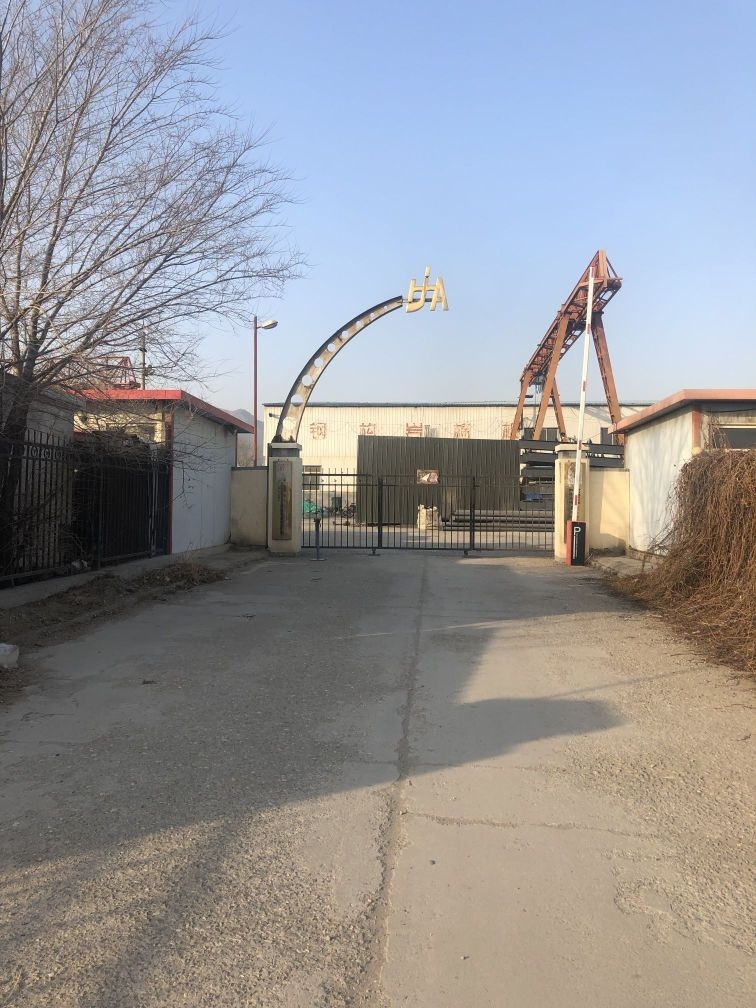 呼市鋼結(jié)構(gòu)公司有哪些（呼和浩特市多家鋼結(jié)構(gòu)公司） 行業(yè)新聞 第1張