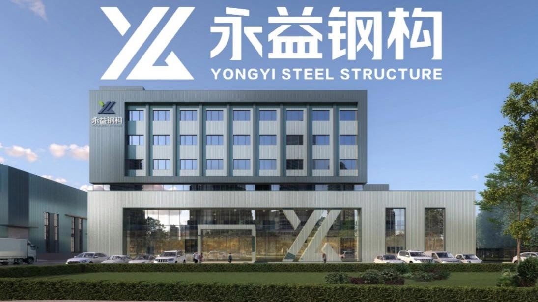 呼市鋼結(jié)構(gòu)公司有哪些（呼和浩特市多家鋼結(jié)構(gòu)公司） 行業(yè)新聞 第5張