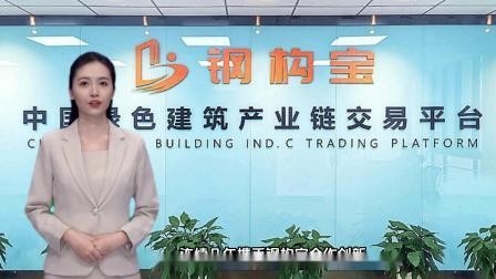 滁州鋼結(jié)構(gòu)公司有哪些（滁州鋼結(jié)構(gòu)公司有哪些滁州市擁有多家鋼結(jié)構(gòu)公司）