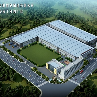 福建鋼結(jié)構(gòu)一級(jí)資質(zhì)企業(yè)（福建鋼結(jié)構(gòu)一級(jí)資質(zhì)企業(yè)中哪家規(guī)模最大福建鋼結(jié)構(gòu)一級(jí)資質(zhì)企業(yè)）