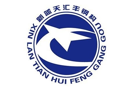 常州鋼結(jié)構(gòu)設(shè)計(jì)公司（常州鋼結(jié)構(gòu)設(shè)計(jì)公司信息能幫助您了解常州地區(qū)的鋼結(jié)構(gòu)設(shè)計(jì)）