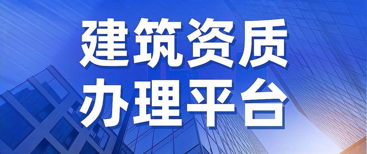 高港鋼結(jié)構(gòu)公司屬于什么檔次（高港鋼結(jié)構(gòu)公司屬于什么檔次根據(jù)參考信息參考信息）
