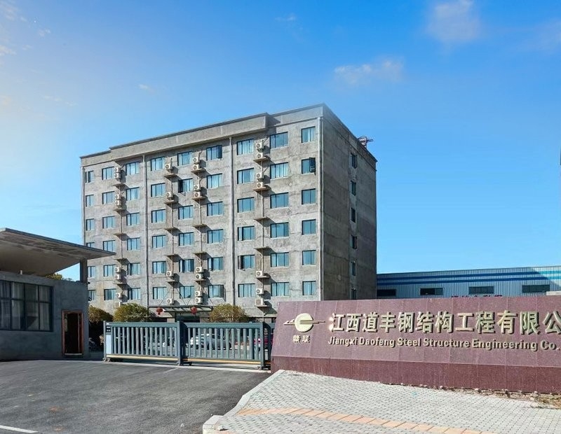 江西做鋼結(jié)構(gòu)的電話(huà)號(hào)碼有嗎安裝做