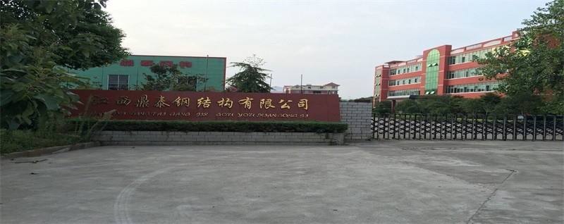 江西做鋼結(jié)構(gòu)的電話號碼有嗎安裝做