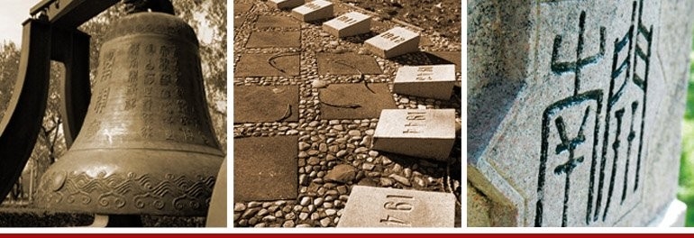 南開(kāi)鋼構(gòu)的創(chuàng)始人簡(jiǎn)介（南開(kāi)鋼構(gòu)創(chuàng)始人簡(jiǎn)介）