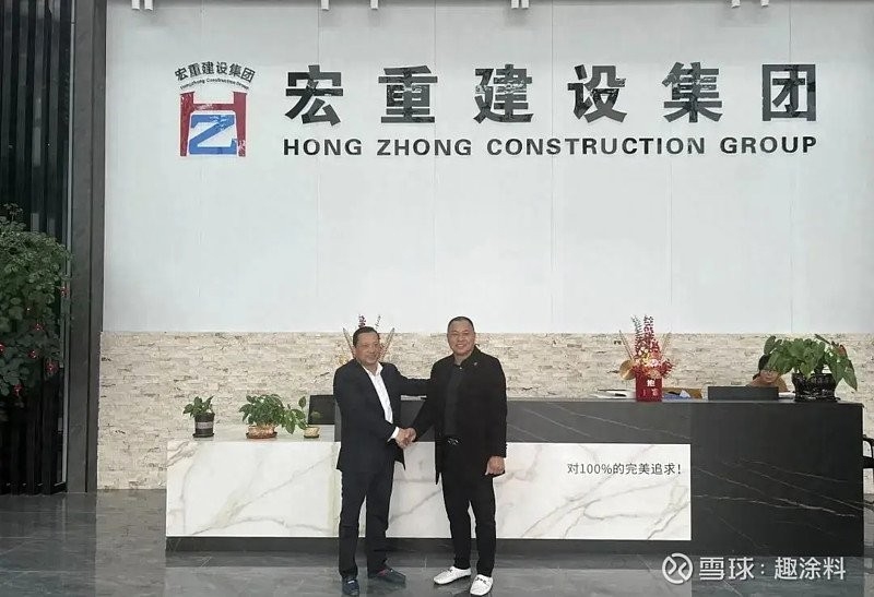 廣西宏重鋼結(jié)構(gòu)有限公司（廣西宏重鋼結(jié)構(gòu)有限公司參保人數(shù)為何只有19人？）