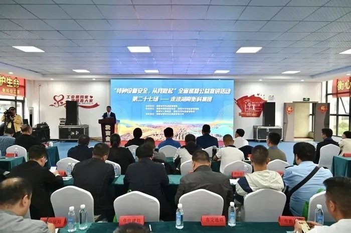 邵東輕鋼別墅建造公司