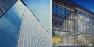 美聯(lián)鋼結(jié)構(gòu)建筑上海有限公司