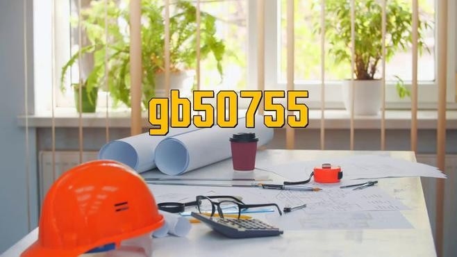 莘縣鋼結(jié)構(gòu)公司口碑如何