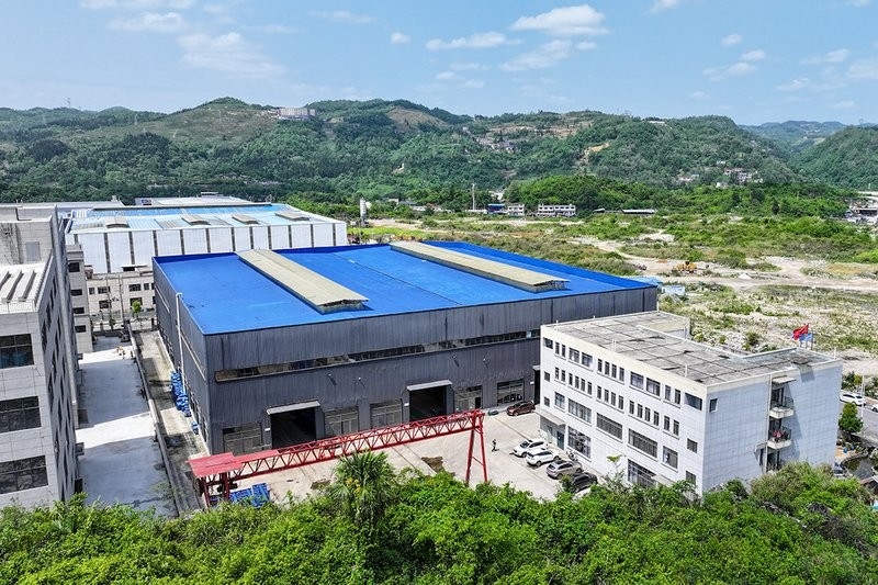 欽南鋼結(jié)構(gòu)董事長背景介紹 行業(yè)新聞 第2張