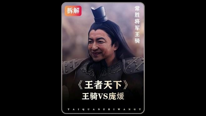 龍華鋼結(jié)構(gòu)老板個人簡歷（龍華鋼結(jié)構(gòu)老板個人簡歷如何查詢）