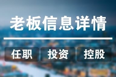潮峰鋼構(gòu)張海峰哥是誰(shuí)（潮峰鋼構(gòu)張海峰哥是如何成為潮峰鋼構(gòu)的創(chuàng)始人的）